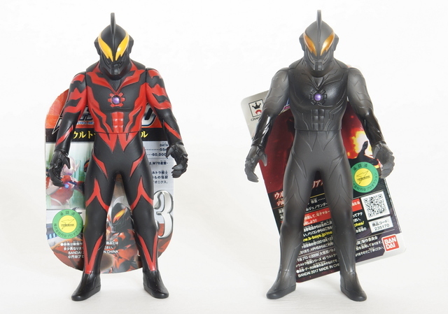 ウルトラ怪獣シリーズ ウルトラマンベリアル 宇宙牢獄解放VER | D・C