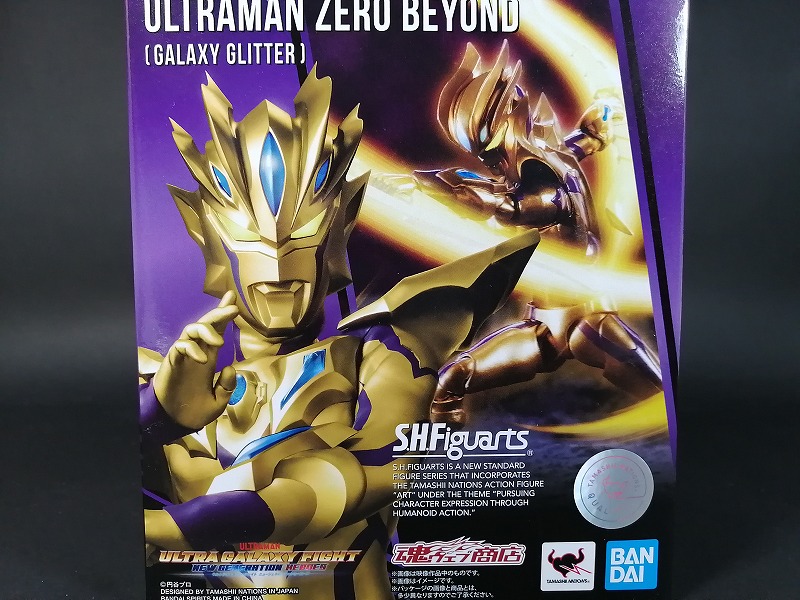 S.H.フィギュアーツ ウルトラマンゼロ ビヨンド（ギャラクシー