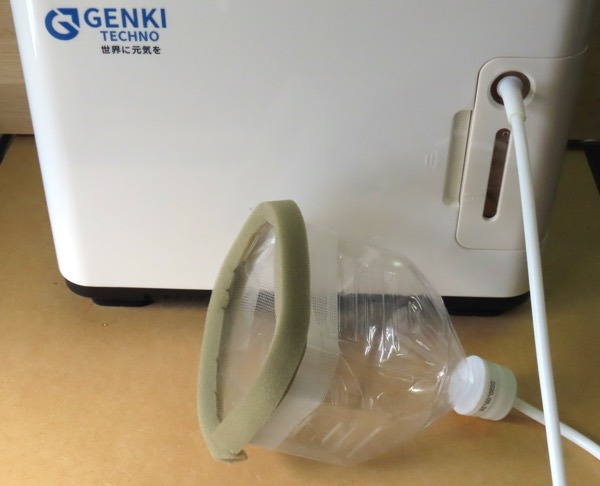 Genki Techno製 家庭用酸素発生器とペット用吸引マスクの自作 | 