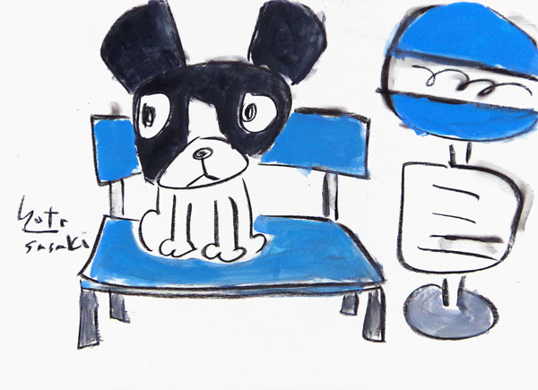 draw in the doghouse