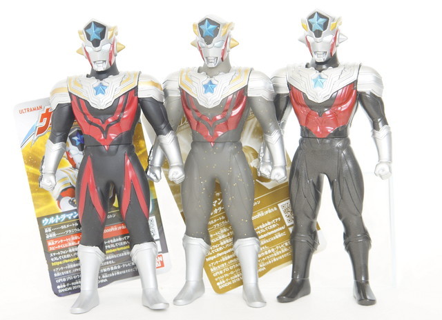 ウルトラヒーローシリーズEX 栄光のニュージェネレーションヒーローズ