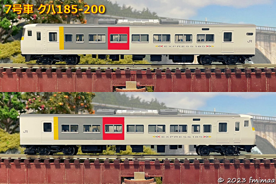 新・群馬の鉄 14 … 185系200番台 ≪EXPRESS 185≫ 再入線 - ナマケモノ