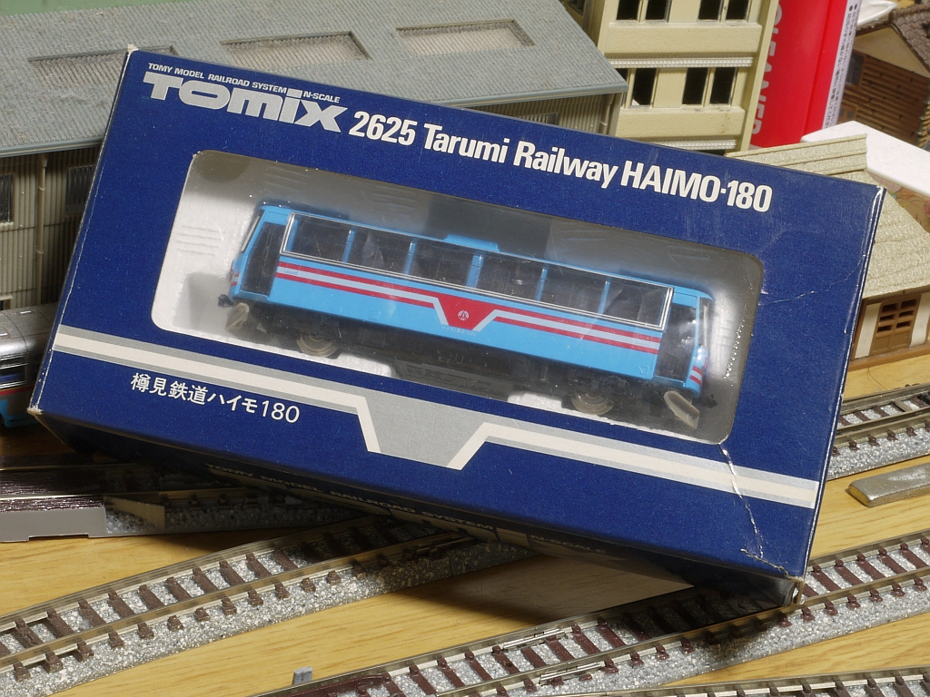 レールバス三世代 - サマンサのおもちゃ箱-2ndMIX