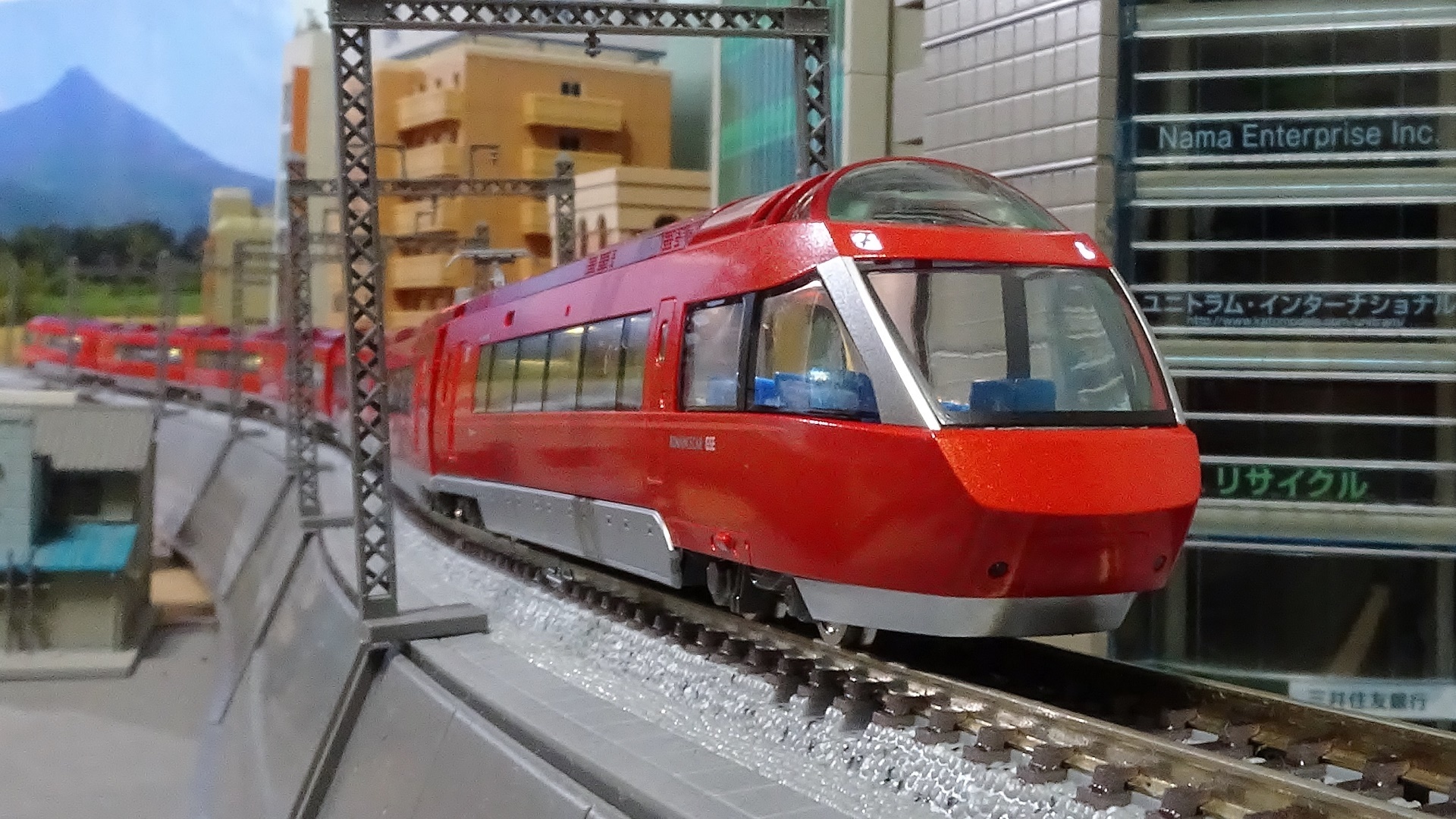 132F】小田急ロマンスカー70000形GSE(第1編成) - ビスタ模型鉄道