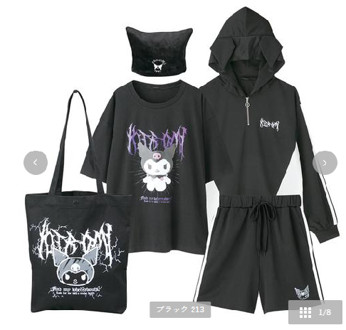 アベイル サンリオキャラクターズ ハッピーバッグ2024 - ＊めろめろ