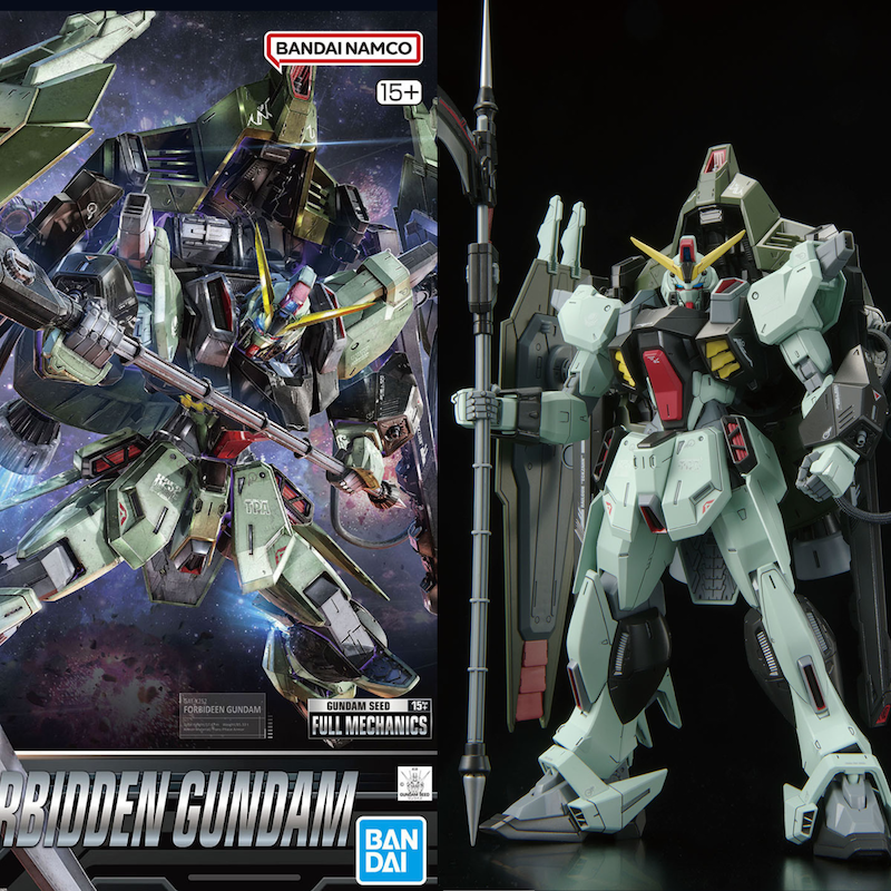 FULL MECANICS カラミィレイダーフォビドゥンセット