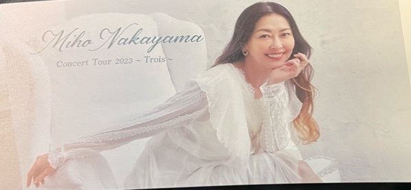 作成中・セットリスト・詳細ネタバレ】中山美穂さん 「Miho Nakayama
