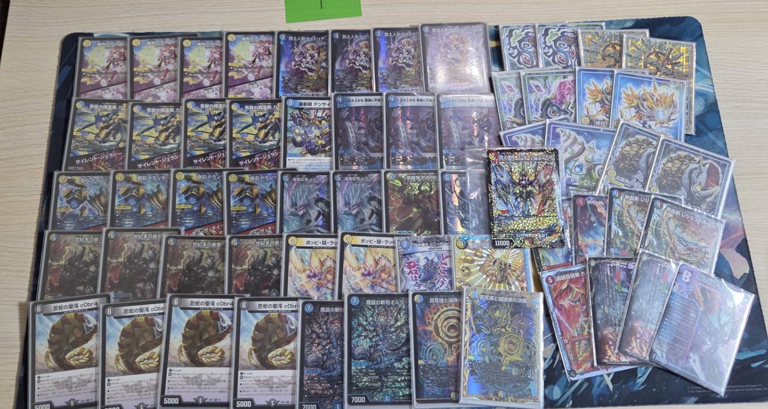 デュエマ アドバンスCS】「第12回ManaCS(2025/12/20)」結果 ドロマー