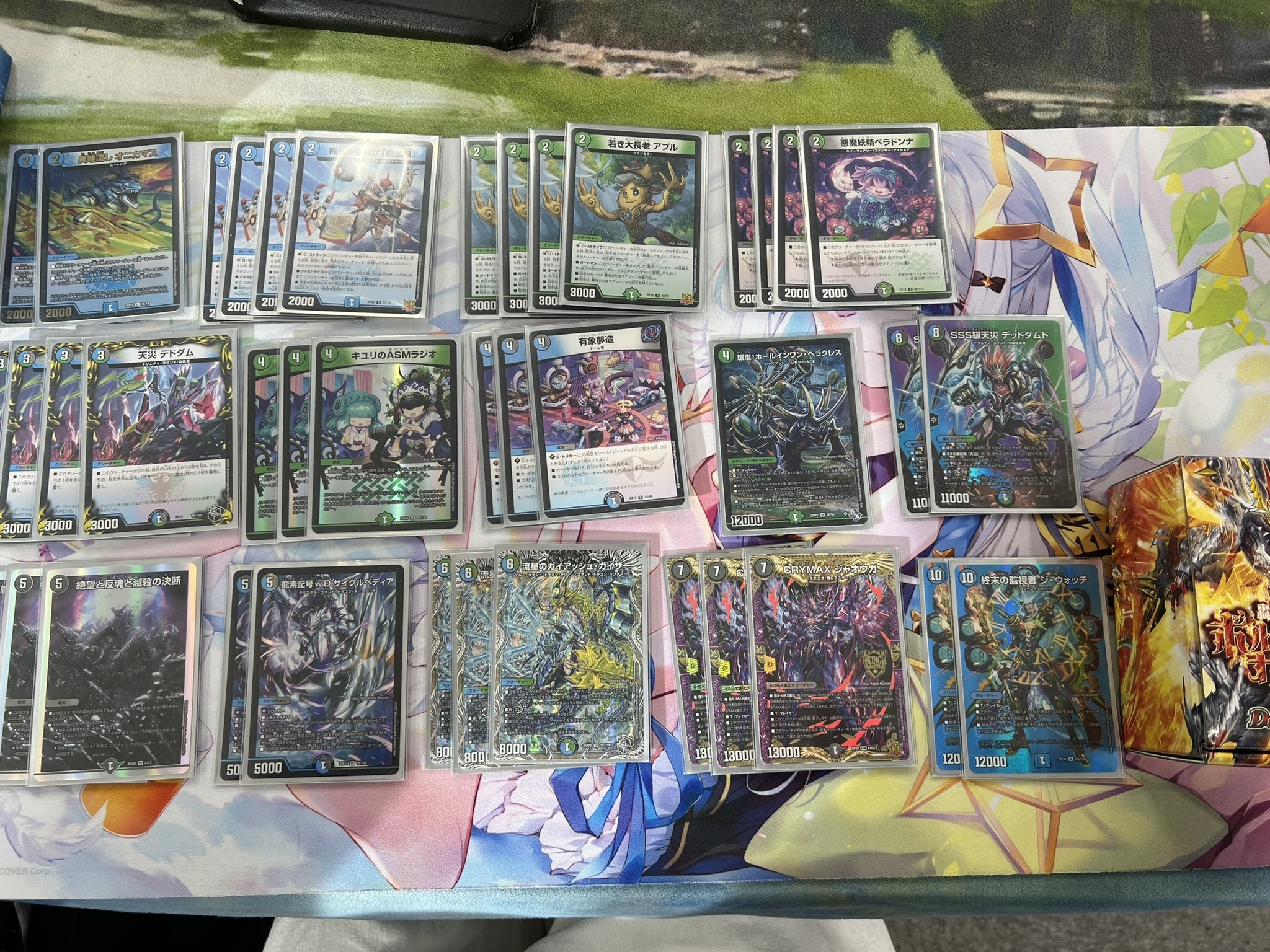 アナカラージャオウガ デッキ 新殿堂cs優勝構築 アナカラージャオウガ