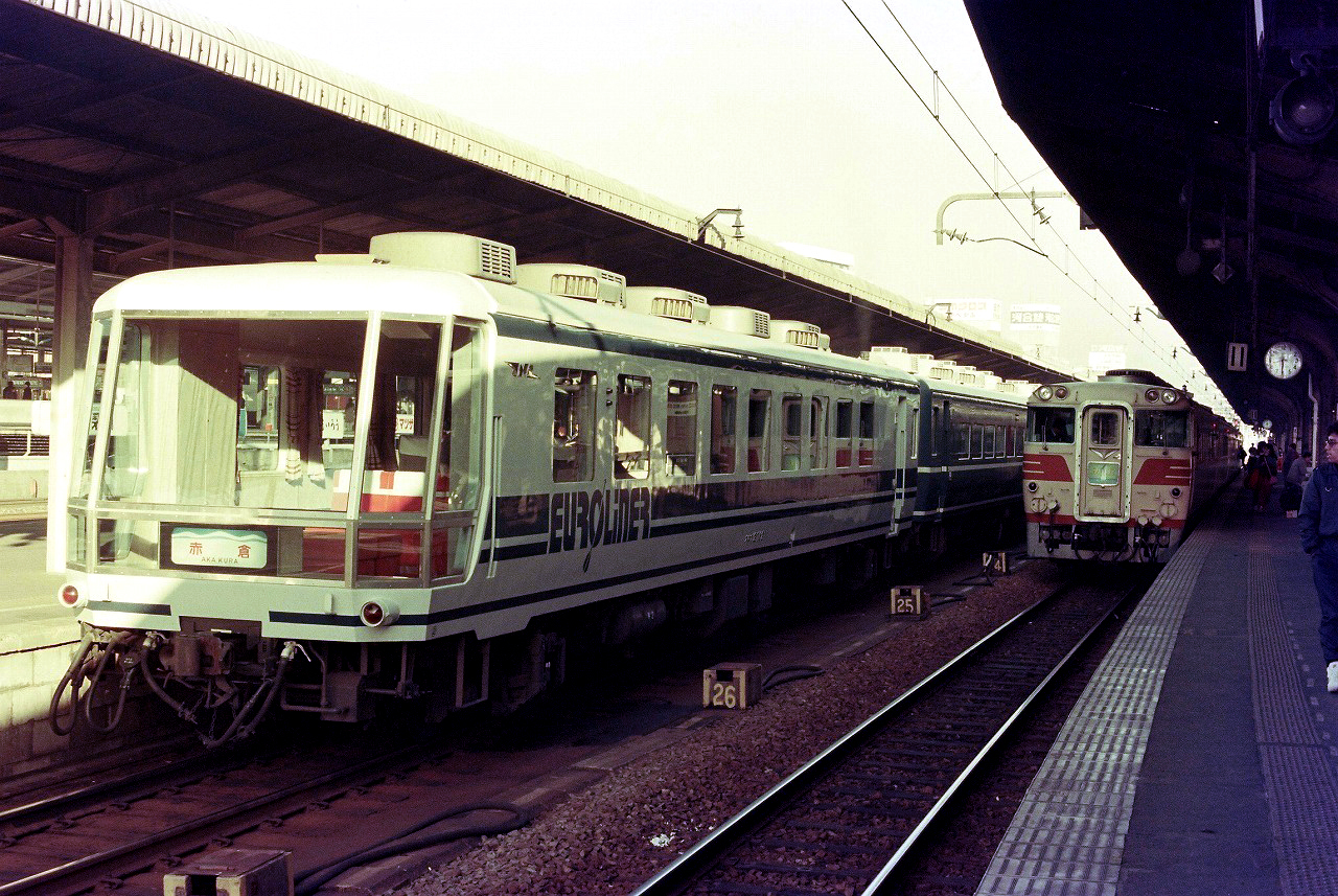 ユーロライナー赤倉 他（1985年～1986年） - おざようの過去ネタ三昧3