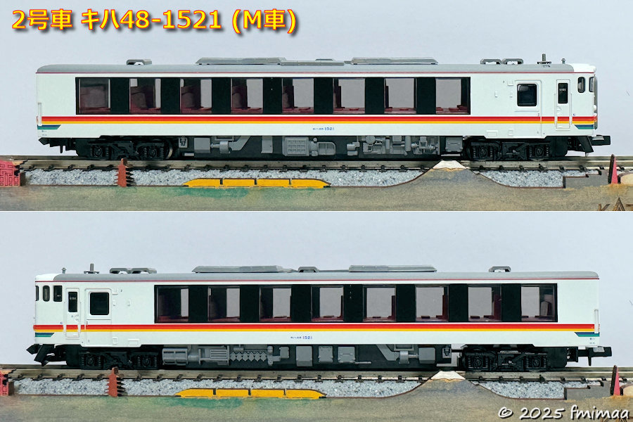 キハ48形 リゾートしらかみ「くまげら」編成 入線 - ナマケモノ写真館