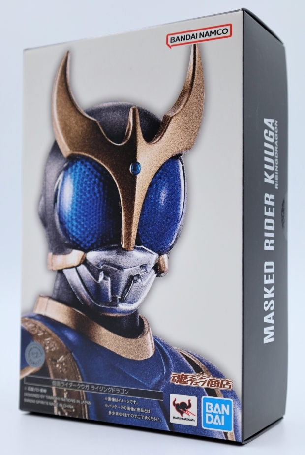 S.H.Figuarts（真骨彫製法） 仮面ライダークウガ ライジングドラゴン