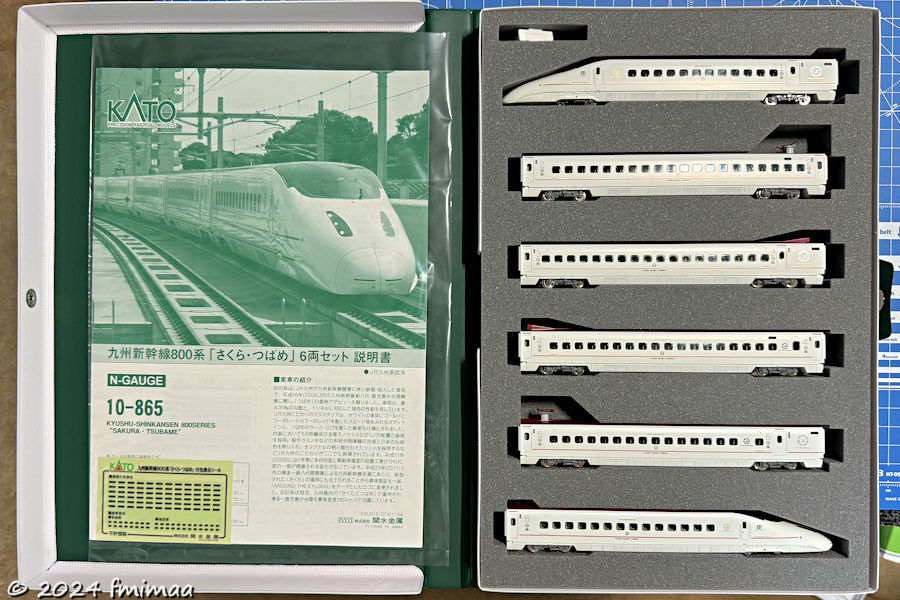 沼る … 九州新幹線 800系「さくら・つばめ」 入線 - ナマケモノ写真館