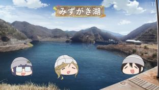 ゆるキャン△ SEASON3 第7話「ホラかホンマか回想キャンプ」 | のら