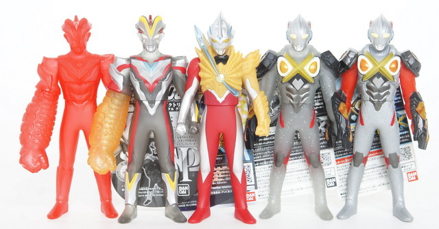 ウルトラヒーローシリーズEX ウルトラマンアーク サトゥルーアーマー