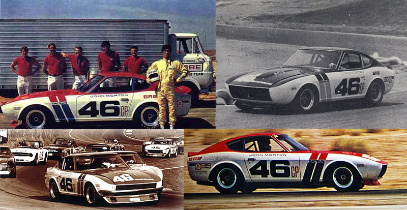 KYOSHO 1/18 BRE DATSUN 240Z #46 1970-71 | kojiのミニカーブログ