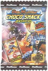 デュエルマスターズ チョコスナック 収録カード・画像一覧 - 田園補完