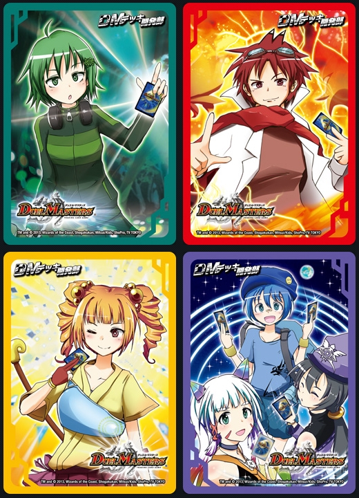 デュエルマスターズ DMデッキ開発部 スリーブ 46-MA0629-05 デュエル