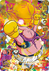 スペシャルメモリアルパックについて：SDBH | ジャスティスの