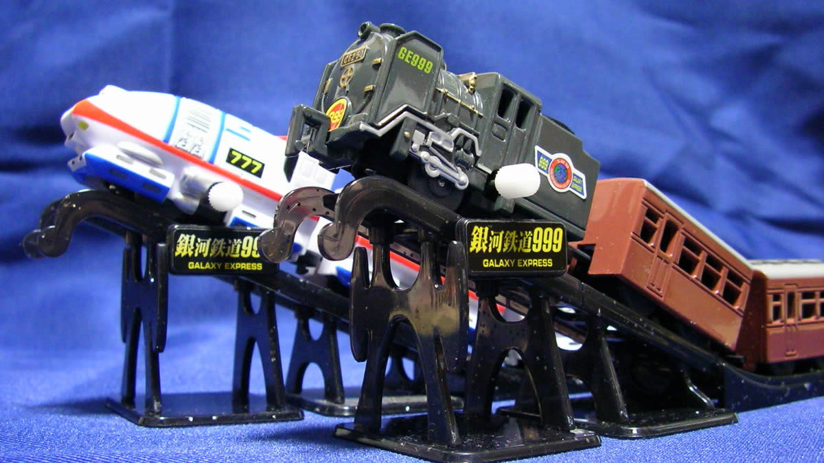 思い出の『銀河鉄道999』グッズ、Nゲージ・カププラから食玩・プラモ