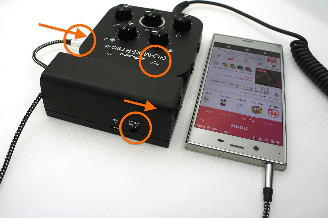 Roland - Blog - Information - GO:MIXER PRO-Xで簡単に高音質録音