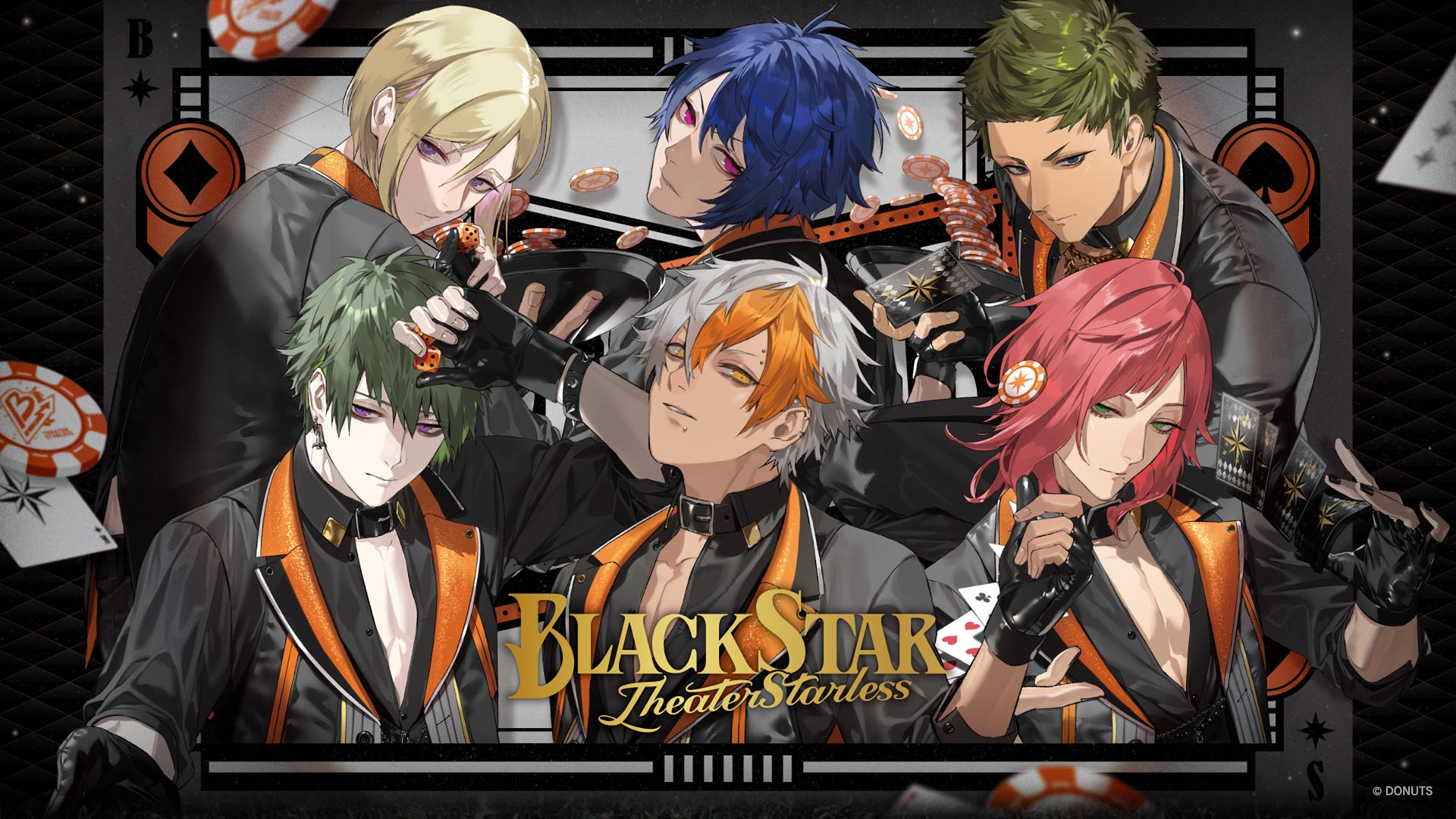 ブラックスターAGF2025 | ワルメン応援＆リズムゲーム『ブラックスター