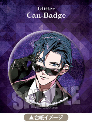 再販】うたの☆プリンスさまっ♪ 劇団シャイニング「JOKER TRAP