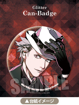 再販】うたの☆プリンスさまっ♪ 劇団シャイニング「JOKER TRAP