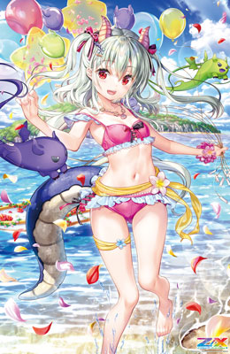 通販限定】Z/X -Zillions of enemy X- CD付きタオルケット「竜の姫君