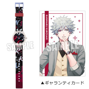 うたの☆プリンスさまっ♪ アイドルプロデュースウォッチ「黒崎蘭丸