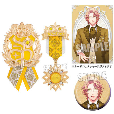 BOL限定】うたの☆プリンスさまっ♪ バースデーシャイニングエンブレム