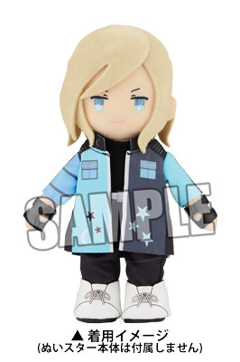 BOL限定】ぬいスター コスチューム うたの☆プリンスさまっ♪ SHINING