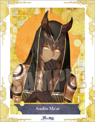 神々の悪戯 ビジュアルボード 10th Anniversary Ver.「アヌビス