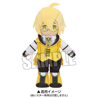 ぬいスター コスチューム うたの☆プリンスさまっ♪ ALL STAR STAGE