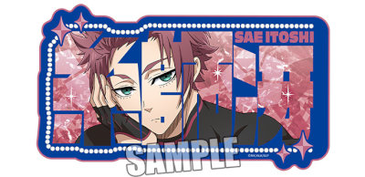 ブルーロック アクリルネームボード「糸師 冴」ready fight Ver