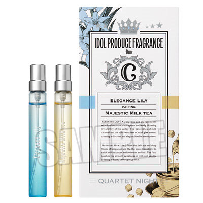 うたの☆プリンスさまっ♪ アイドルプロデュースフレグランス -Duo