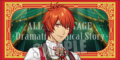 うたの☆プリンスさまっ♪ ALL STAR STAGE -Dramatic Magical Story