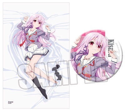 Engage Kiss シーツ＆缶バッジセット: ：【公式】ブロッコリーグッズの