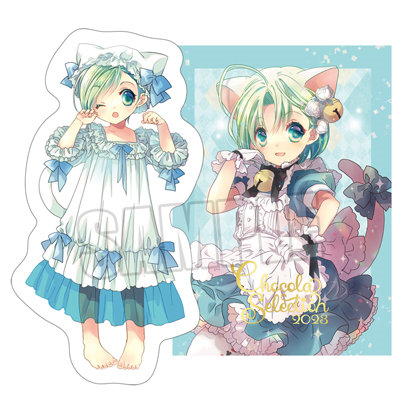 作品タイトルで選ぶ/デ・ジ・キャラット(並び順：新着順)：【公式