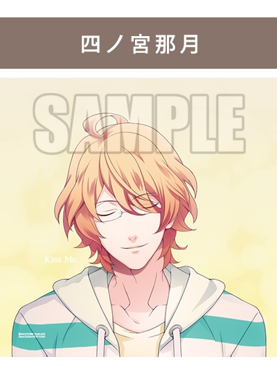 うたの☆プリンスさまっ♪ Kiss Me クッション 再販: ：【公式