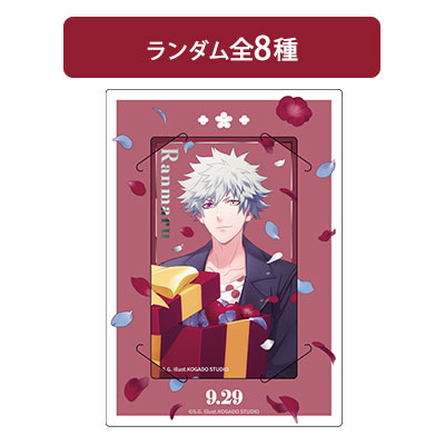 Birthday Series 2025 Ver.「黒崎蘭丸」: ：【公式】ブロッコリー