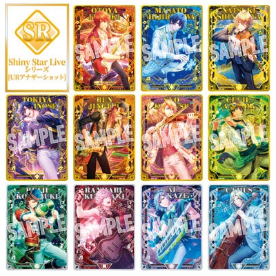 うたの☆プリンスさまっ♪ Shining Live ビジュアルコレクションカード