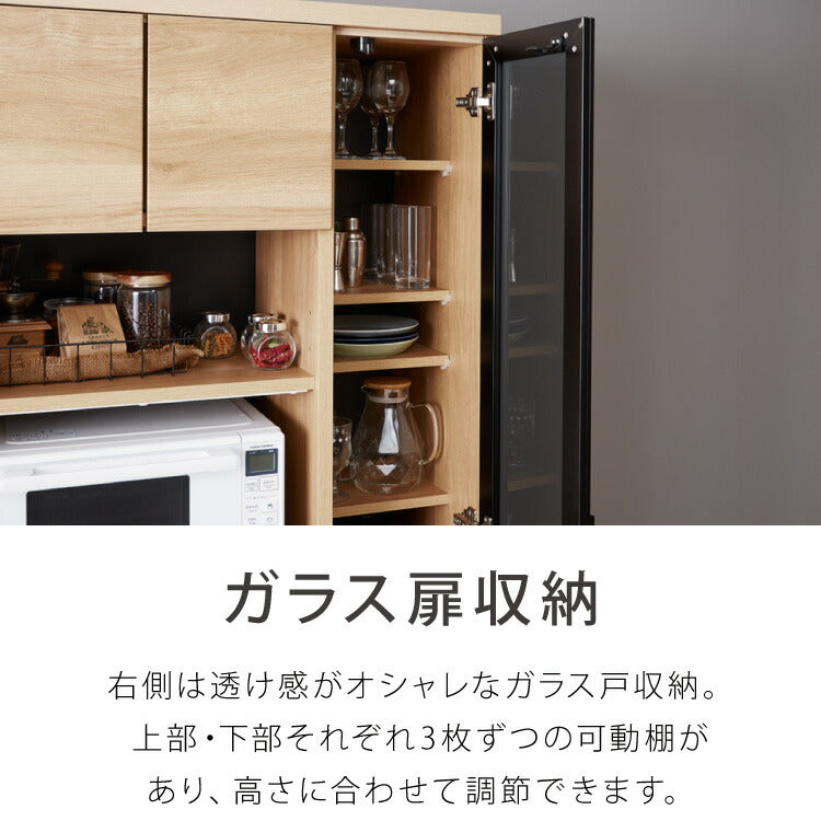 食器棚 幅90 高さ180 モイス加工 国産 完成品 ガラス 開梱設置無料 大