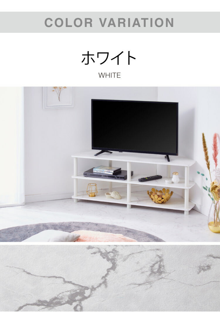 コーナーテレビ台 組み立て簡単 おしゃれな大理石柄 42インチまで対応