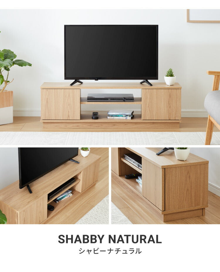テレビ台 ローボード 幅110 扉付き テレビボード TV台 32インチ 34