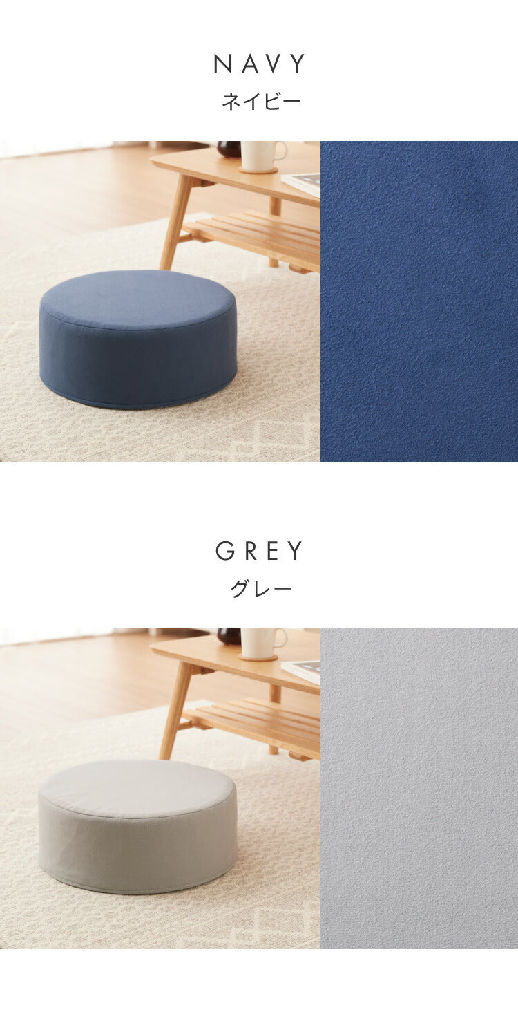 低反発クッション 丸形 厚さ15cm 丸型 極厚 ふわふわ 肌触り 布地