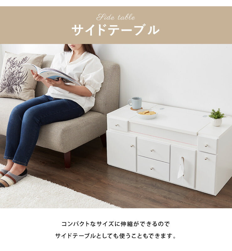 ドレッサー テーブル ミラー付き 鏡台 国産 完成品 大容量 伸縮 幅86