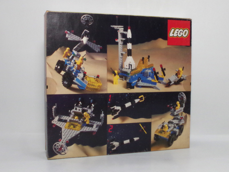 レゴ 宇宙衛星探知車 #6950 | ショップ brickle!