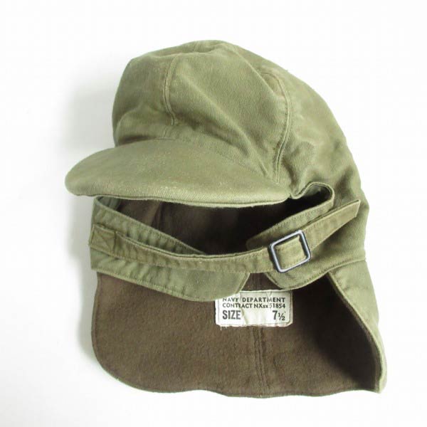 40s-50s USA製 実物 米軍 US NAVY N-1 デッキキャップ 7-1/2 大きい