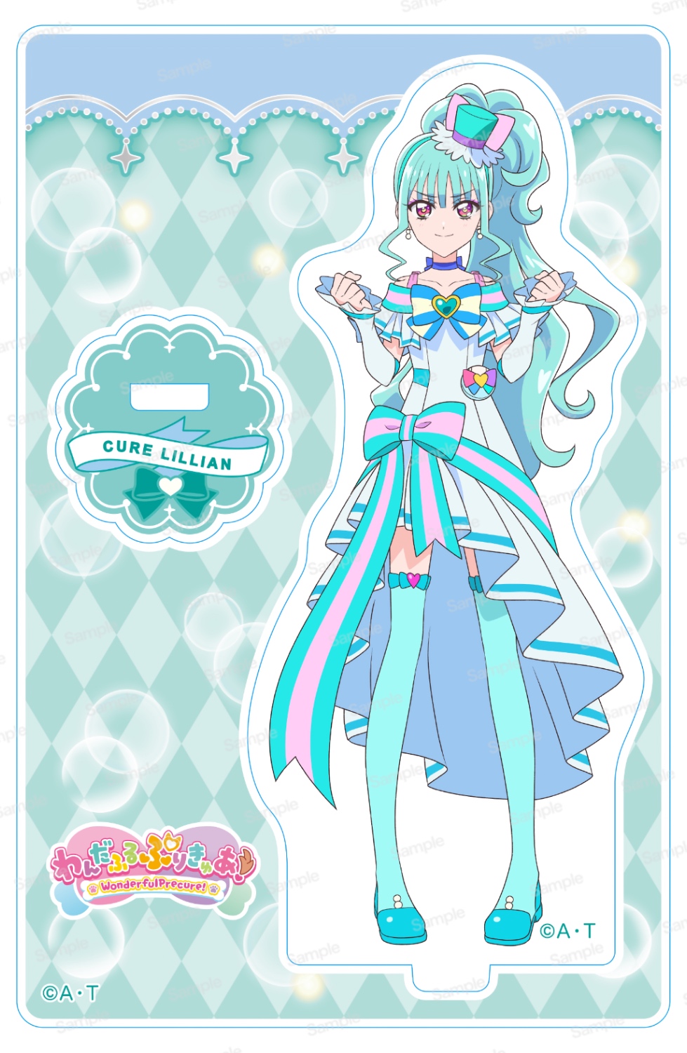 わんだふるぷりきゅあ！ ミニアクリルスタンド Vol.4